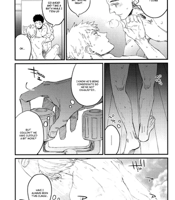 [Saika (Yanagi Batoshiro)] Beyond the New Door! – Mob Psycho 100 dj [Eng] – Gay Manga sex 18