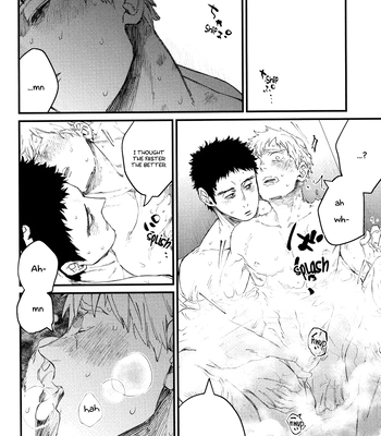 [Saika (Yanagi Batoshiro)] Beyond the New Door! – Mob Psycho 100 dj [Eng] – Gay Manga sex 49