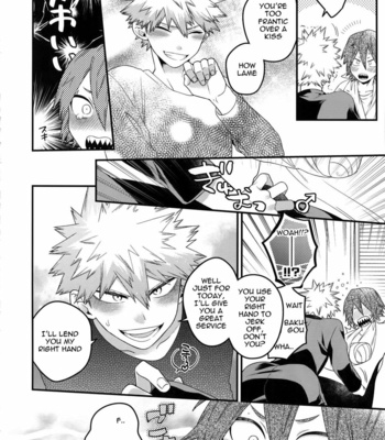 [BITE (Natsuo)] NEXT to ME – Boku no Hero Academia dj [Eng] – Gay Manga sex 16
