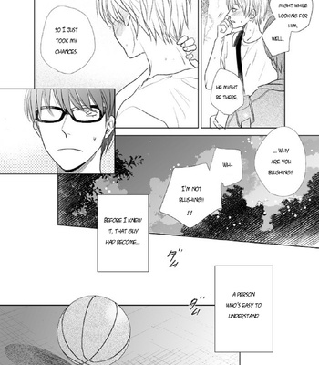 [Nimo] Looking For Sunflowers (A Common Love Story 3) – Kuroko no Basket dj [ENG] – Gay Manga sex 23