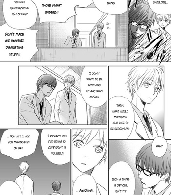 [Nimo] Looking For Sunflowers (A Common Love Story 3) – Kuroko no Basket dj [ENG] – Gay Manga sex 25