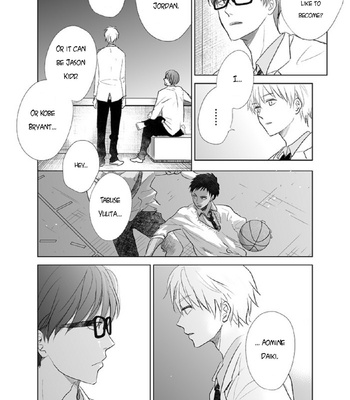 [Nimo] Looking For Sunflowers (A Common Love Story 3) – Kuroko no Basket dj [ENG] – Gay Manga sex 26
