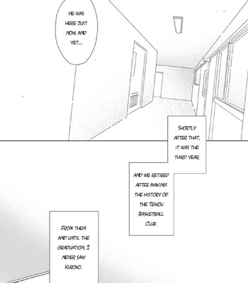 [Nimo] Looking For Sunflowers (A Common Love Story 3) – Kuroko no Basket dj [ENG] – Gay Manga sex 29