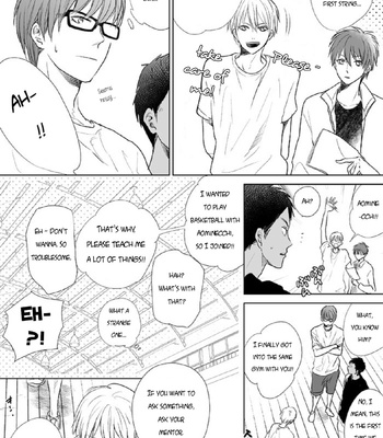 [Nimo] Looking For Sunflowers (A Common Love Story 3) – Kuroko no Basket dj [ENG] – Gay Manga sex 5