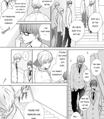 [Nimo] Looking For Sunflowers (A Common Love Story 3) – Kuroko no Basket dj [ENG] – Gay Manga sex 8