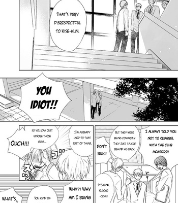 [Nimo] Looking For Sunflowers (A Common Love Story 3) – Kuroko no Basket dj [ENG] – Gay Manga sex 9