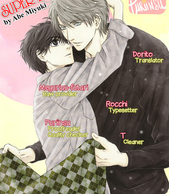 Gay Manga - [Abe Miyuki] Super Lovers vol.13 [Eng] – Gay Manga
