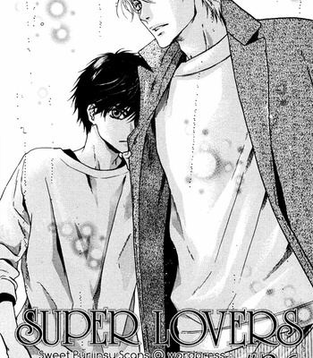 [Abe Miyuki] Super Lovers vol.13 [Eng] – Gay Manga sex 3
