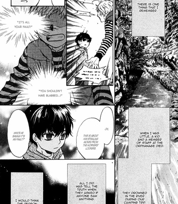 [Abe Miyuki] Super Lovers vol.13 [Eng] – Gay Manga sex 9