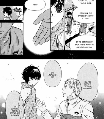 [Abe Miyuki] Super Lovers vol.13 [Eng] – Gay Manga sex 12