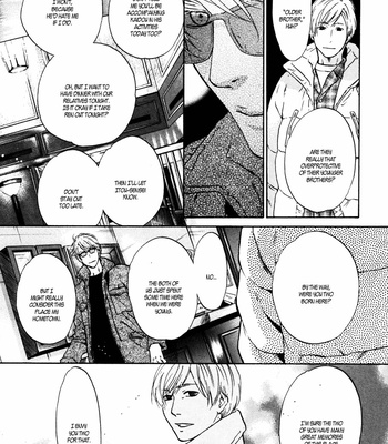 [Abe Miyuki] Super Lovers vol.13 [Eng] – Gay Manga sex 16