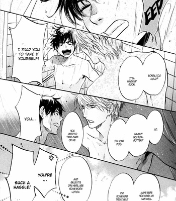 [Abe Miyuki] Super Lovers vol.13 [Eng] – Gay Manga sex 27