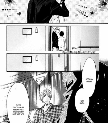 [Abe Miyuki] Super Lovers vol.13 [Eng] – Gay Manga sex 44