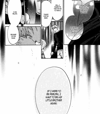 [Abe Miyuki] Super Lovers vol.13 [Eng] – Gay Manga sex 45