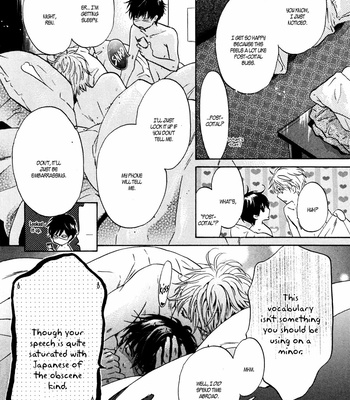 [Abe Miyuki] Super Lovers vol.13 [Eng] – Gay Manga sex 47