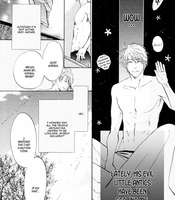 [Abe Miyuki] Super Lovers vol.13 [Eng] – Gay Manga sex 59