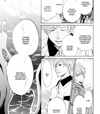 [Abe Miyuki] Super Lovers vol.13 [Eng] – Gay Manga sex 66