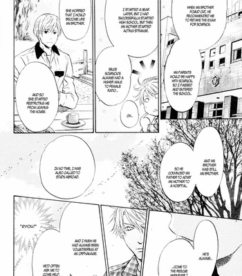 [Abe Miyuki] Super Lovers vol.13 [Eng] – Gay Manga sex 71