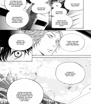 [Abe Miyuki] Super Lovers vol.13 [Eng] – Gay Manga sex 78