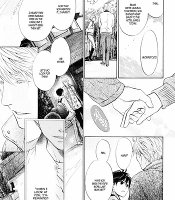 [Abe Miyuki] Super Lovers vol.13 [Eng] – Gay Manga sex 88