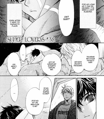 [Abe Miyuki] Super Lovers vol.13 [Eng] – Gay Manga sex 104