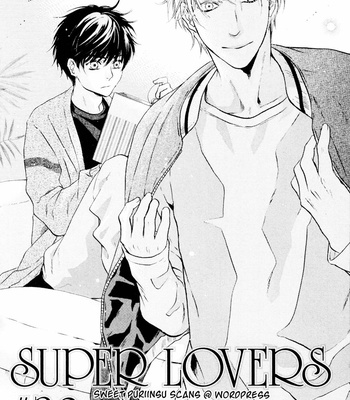 [Abe Miyuki] Super Lovers vol.13 [Eng] – Gay Manga sex 106