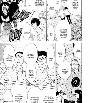 [Abe Miyuki] Super Lovers vol.13 [Eng] – Gay Manga sex 110