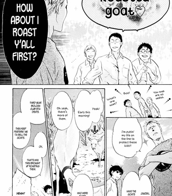[Abe Miyuki] Super Lovers vol.13 [Eng] – Gay Manga sex 111