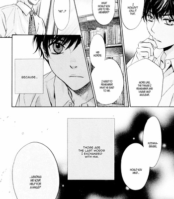 [Abe Miyuki] Super Lovers vol.13 [Eng] – Gay Manga sex 115