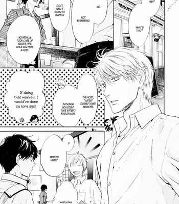 [Abe Miyuki] Super Lovers vol.13 [Eng] – Gay Manga sex 116