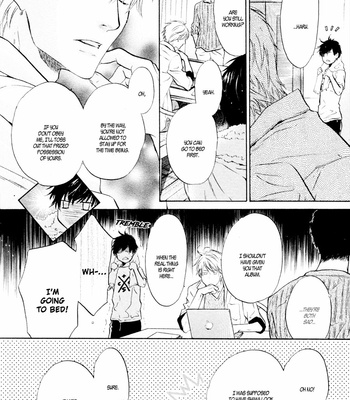[Abe Miyuki] Super Lovers vol.13 [Eng] – Gay Manga sex 121
