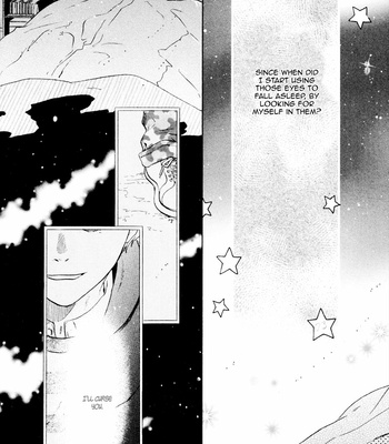 [Abe Miyuki] Super Lovers vol.13 [Eng] – Gay Manga sex 126
