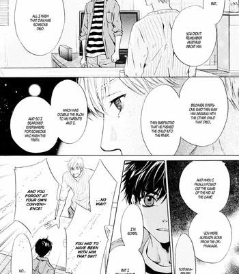 [Abe Miyuki] Super Lovers vol.13 [Eng] – Gay Manga sex 145