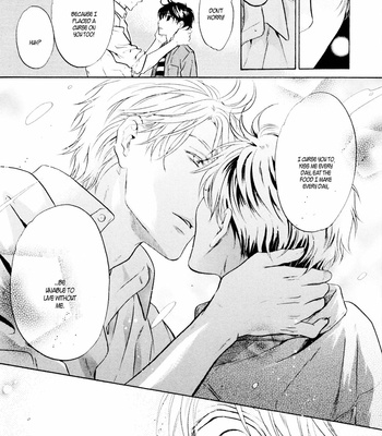 [Abe Miyuki] Super Lovers vol.13 [Eng] – Gay Manga sex 152
