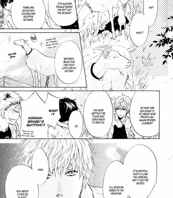 [Abe Miyuki] Super Lovers vol.13 [Eng] – Gay Manga sex 154