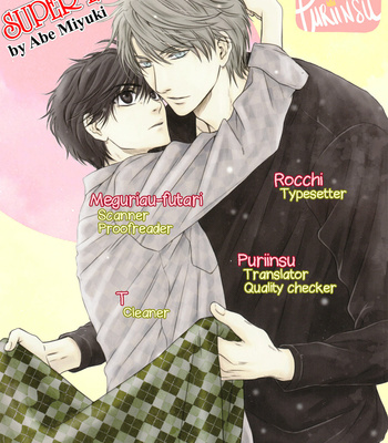 [Abe Miyuki] Super Lovers vol.13 [Eng] – Gay Manga sex 158