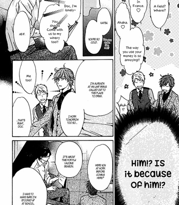 [Abe Miyuki] Super Lovers vol.13 [Eng] – Gay Manga sex 162