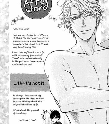 [Abe Miyuki] Super Lovers vol.13 [Eng] – Gay Manga sex 165