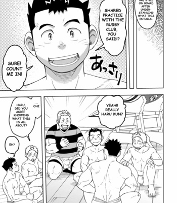 [Maru Tendon (Ei)] Moho gakuen dento geinobu 3 [Eng] – Gay Manga sex 7