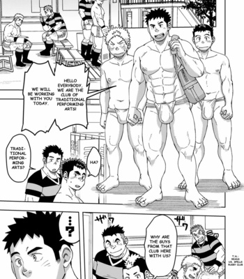 [Maru Tendon (Ei)] Moho gakuen dento geinobu 3 [Eng] – Gay Manga sex 11