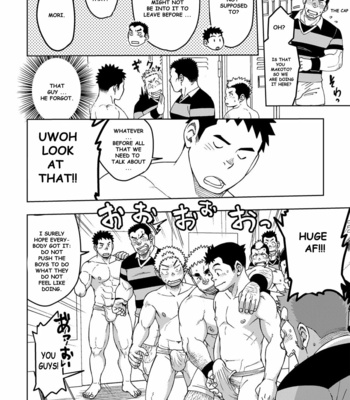[Maru Tendon (Ei)] Moho gakuen dento geinobu 3 [Eng] – Gay Manga sex 12