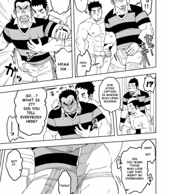 [Maru Tendon (Ei)] Moho gakuen dento geinobu 3 [Eng] – Gay Manga sex 13
