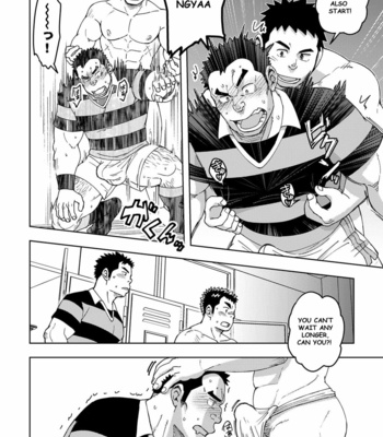 [Maru Tendon (Ei)] Moho gakuen dento geinobu 3 [Eng] – Gay Manga sex 14