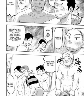 [Maru Tendon (Ei)] Moho gakuen dento geinobu 3 [Eng] – Gay Manga sex 36