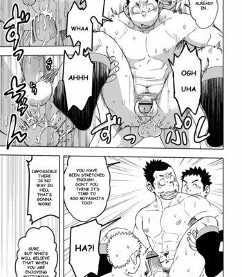[Maru Tendon (Ei)] Moho gakuen dento geinobu 3 [Eng] – Gay Manga sex 39
