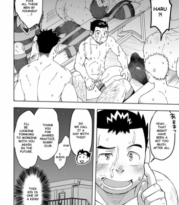 [Maru Tendon (Ei)] Moho gakuen dento geinobu 3 [Eng] – Gay Manga sex 44