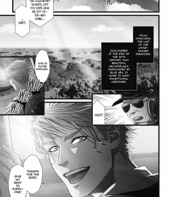 [IKE Reibun] 8nin no Senshi [Eng] – Gay Manga sex 4