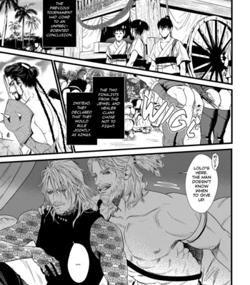 [IKE Reibun] 8nin no Senshi [Eng] – Gay Manga sex 21