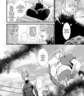 [IKE Reibun] 8nin no Senshi [Eng] – Gay Manga sex 25
