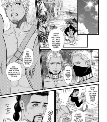 [IKE Reibun] 8nin no Senshi [Eng] – Gay Manga sex 50